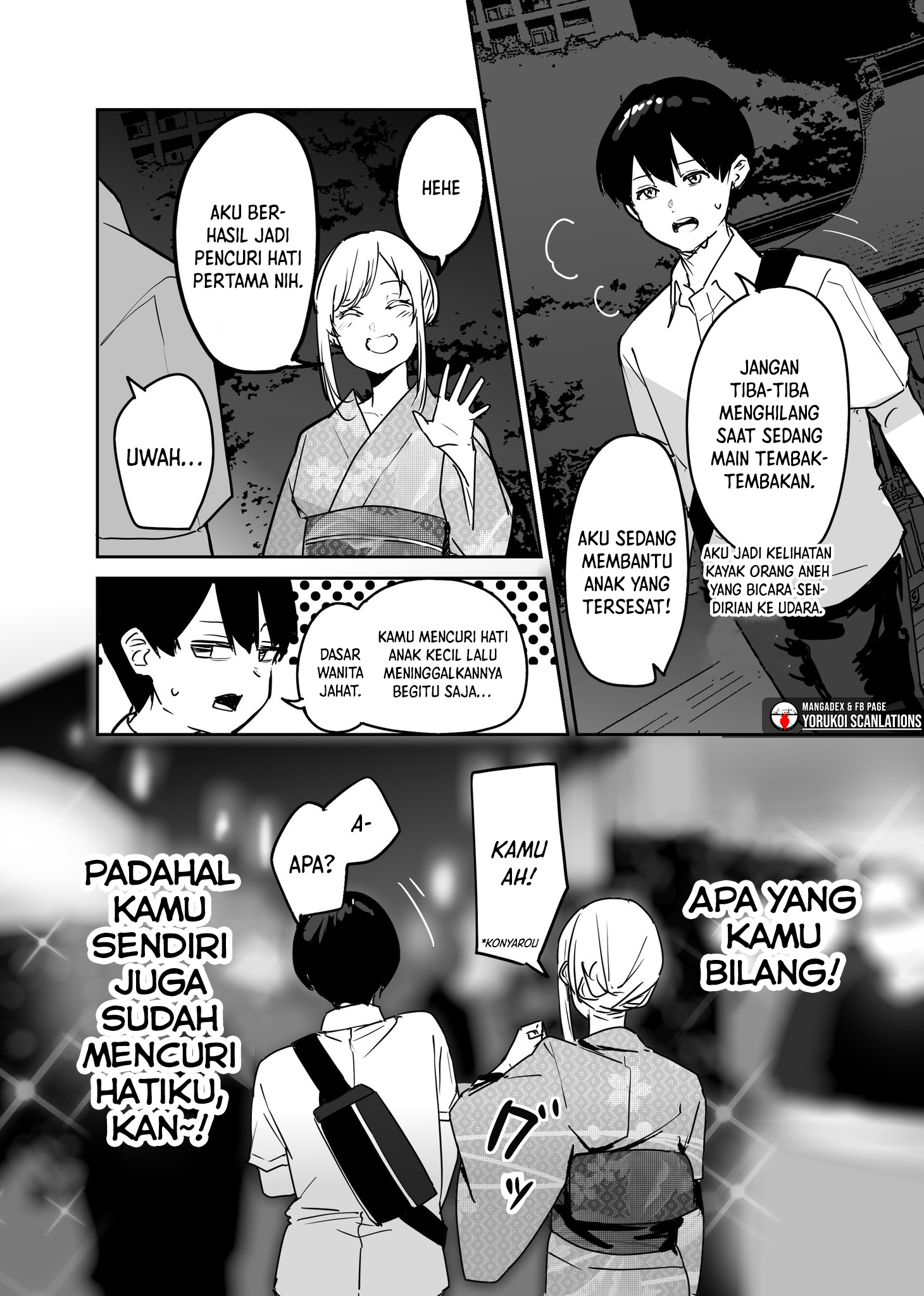 303-Goushitsu no Kami-sama Chapter 16.6 Gambar 4