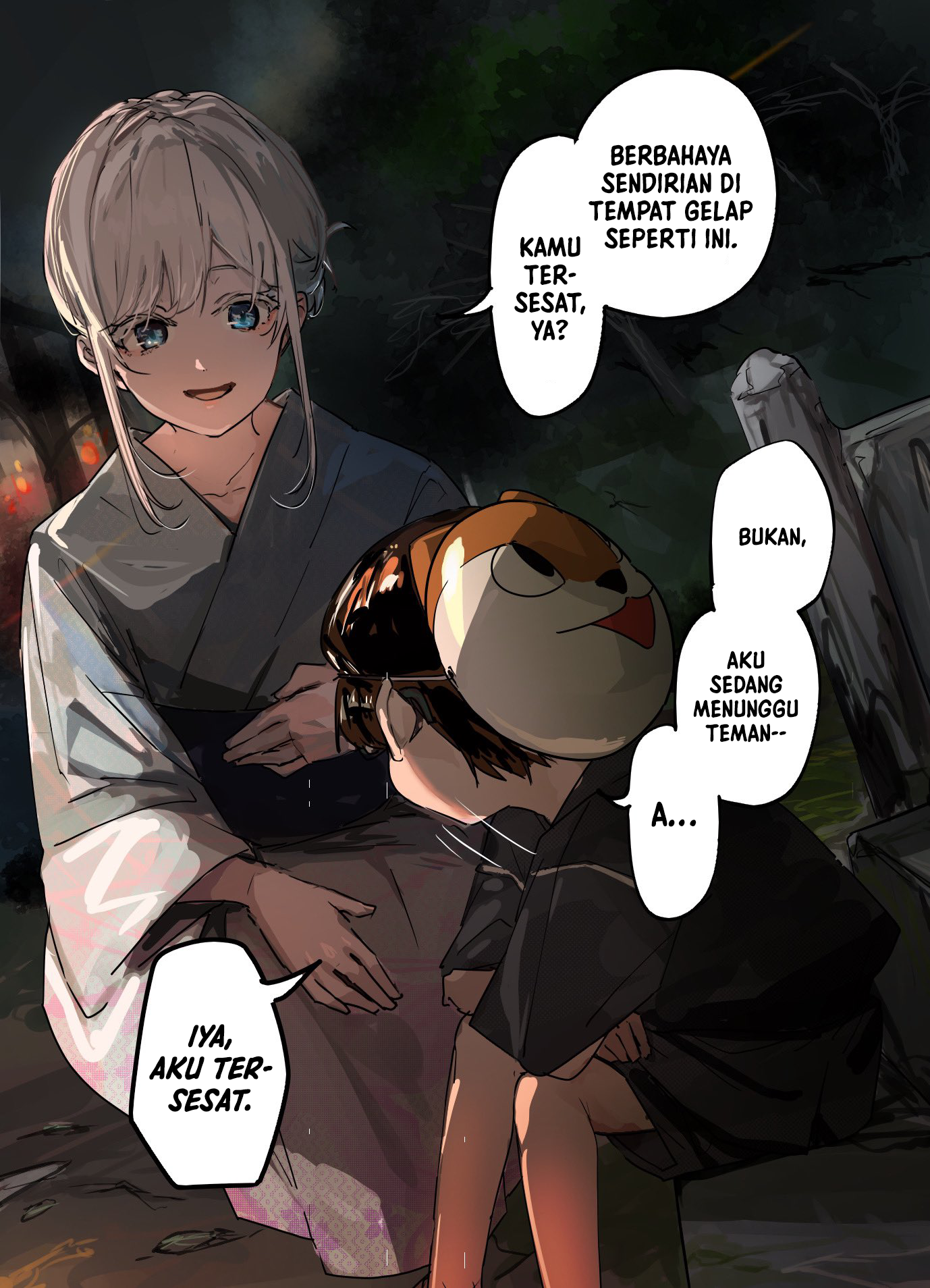 Komik 303-Goushitsu no Kami-sama Chapter 16.6 gambar nomor 1