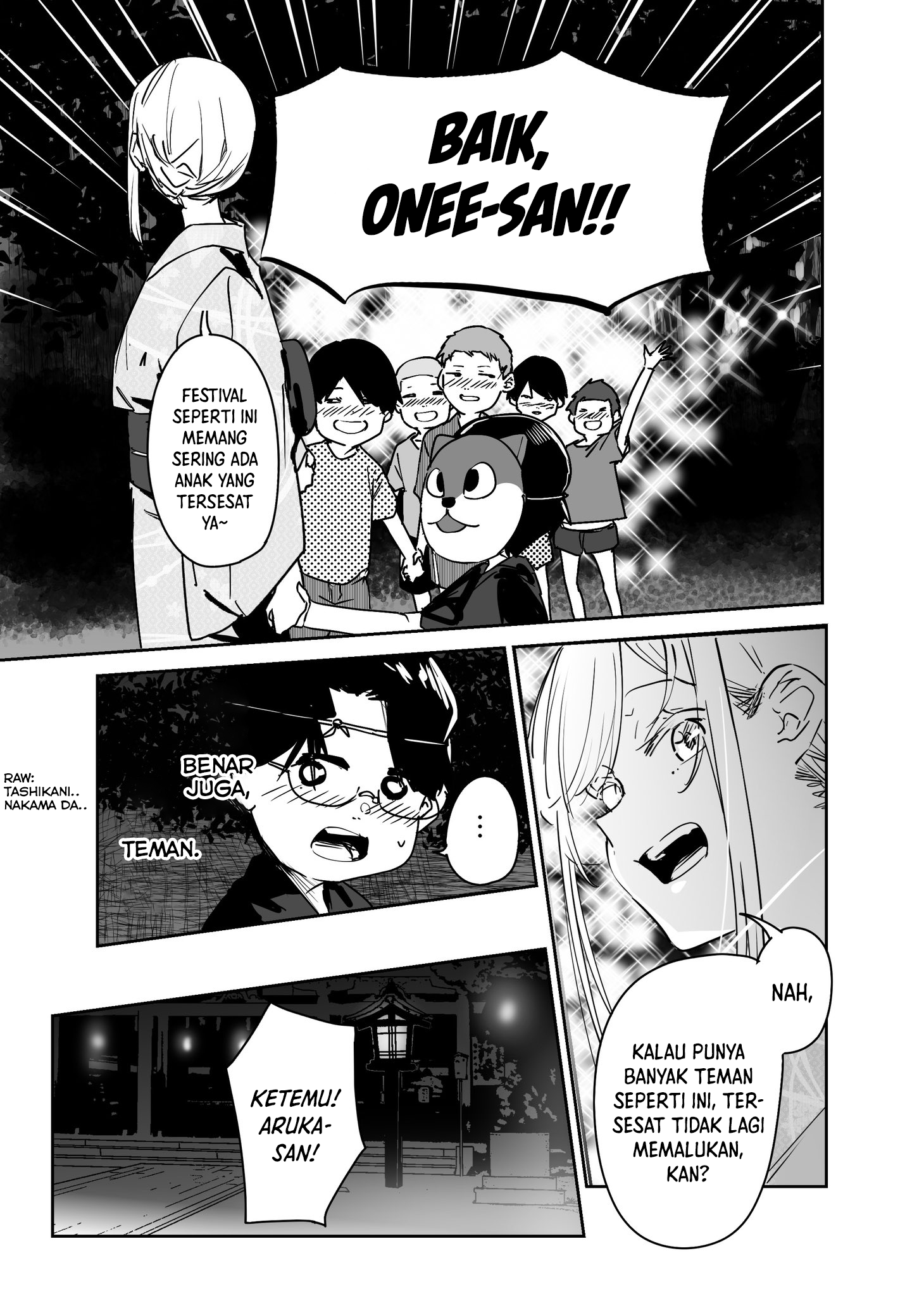 303-Goushitsu no Kami-sama Chapter 16.6 Gambar 3