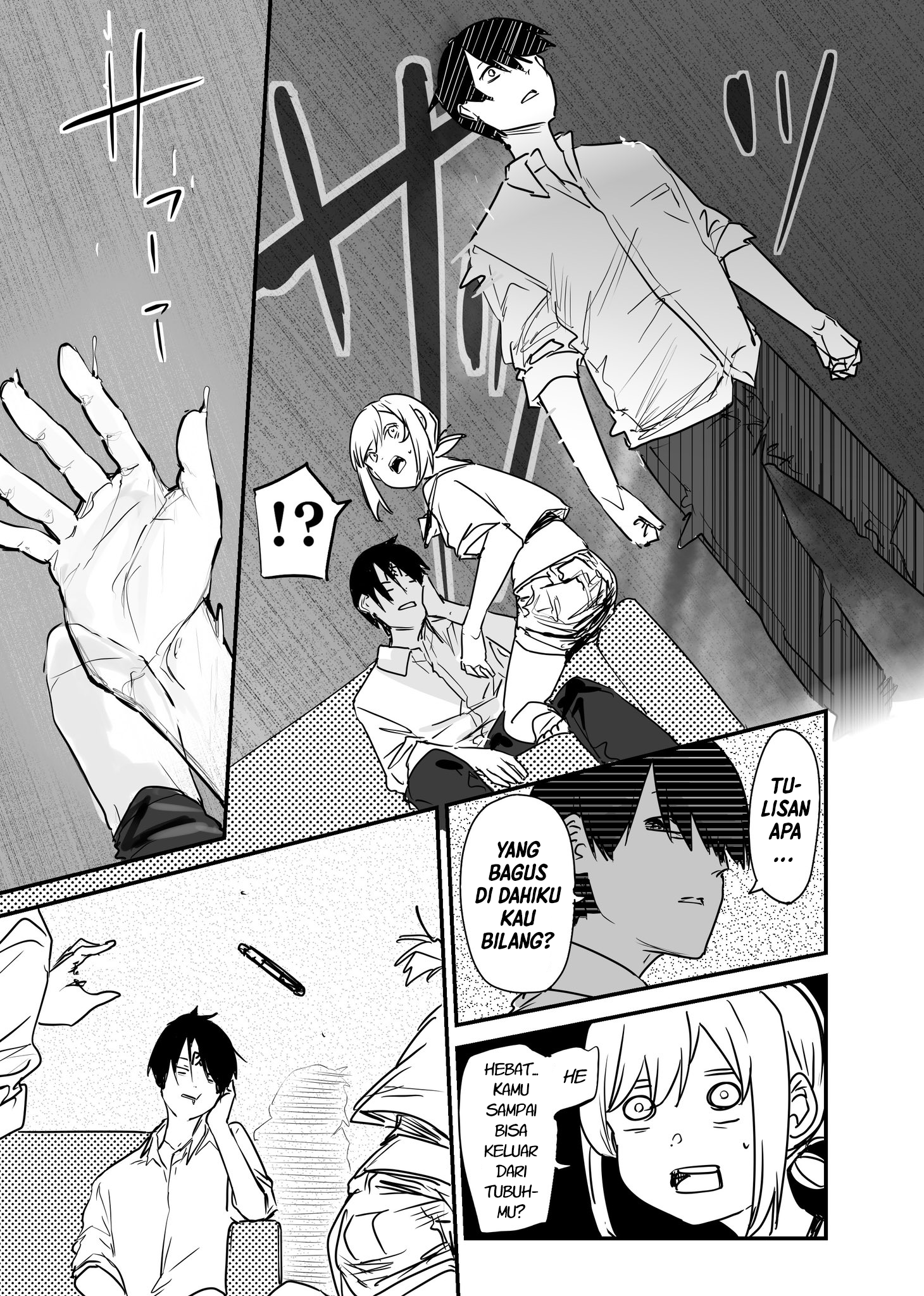 303-Goushitsu no Kami-sama Chapter 16.7 Gambar 3