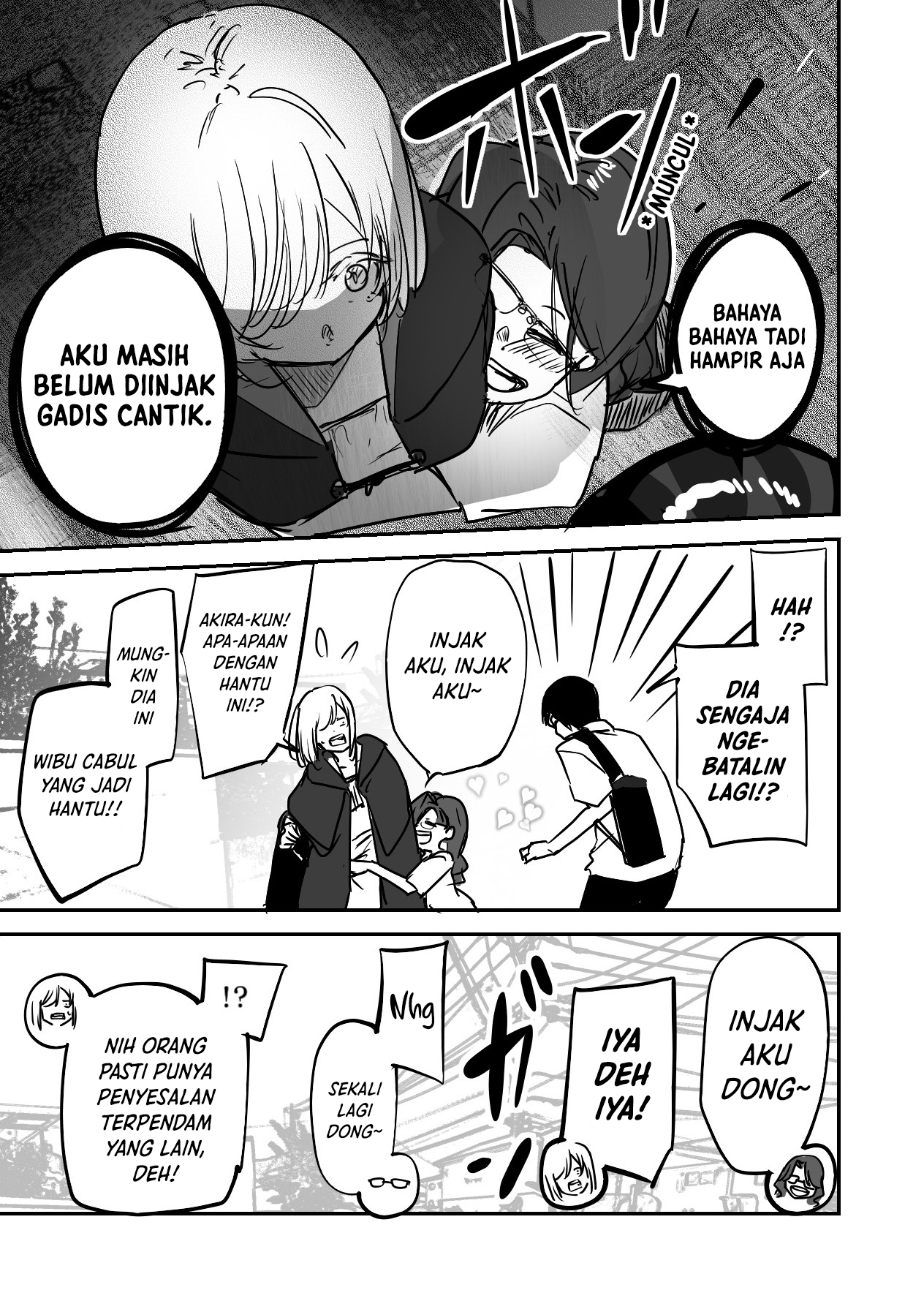 303-Goushitsu no Kami-sama Chapter 16 Gambar 5