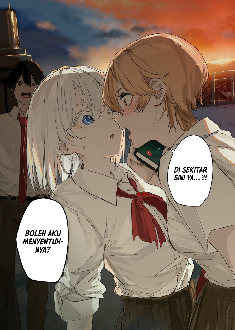 Komik 303-Goushitsu no Kami-sama Chapter 17 gambar nomor 1