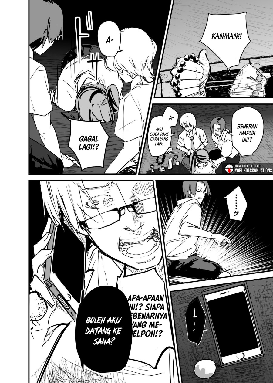 303-Goushitsu no Kami-sama Chapter 17 Gambar 12