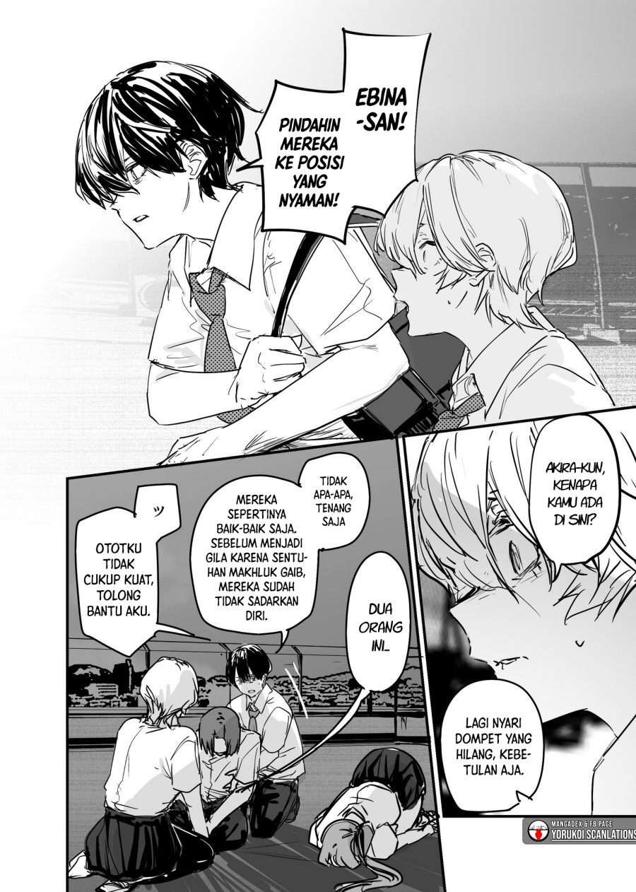 303-Goushitsu no Kami-sama Chapter 17 Gambar 14