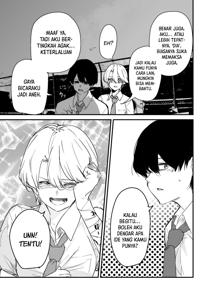 303-Goushitsu no Kami-sama Chapter 17 Gambar 17