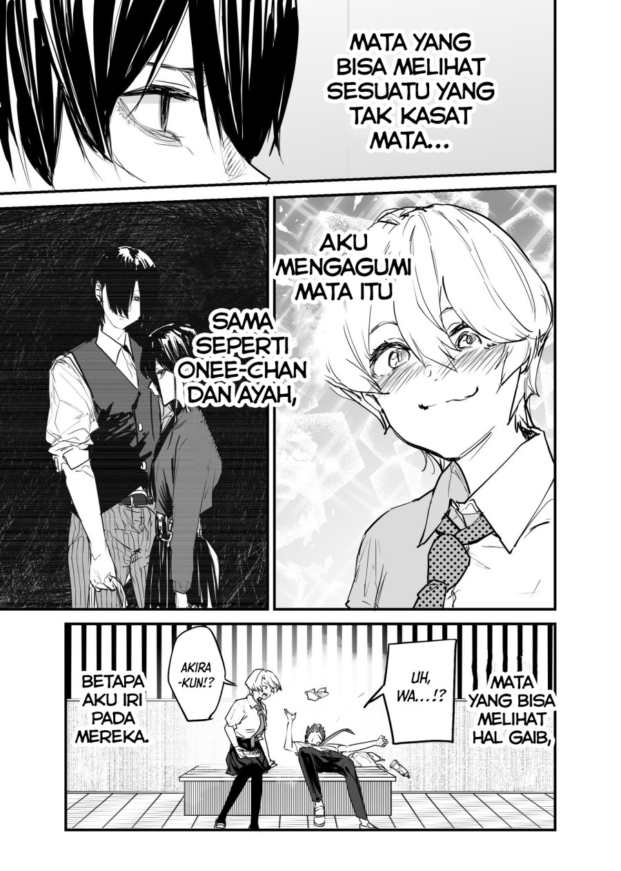 303-Goushitsu no Kami-sama Chapter 17 Gambar 3