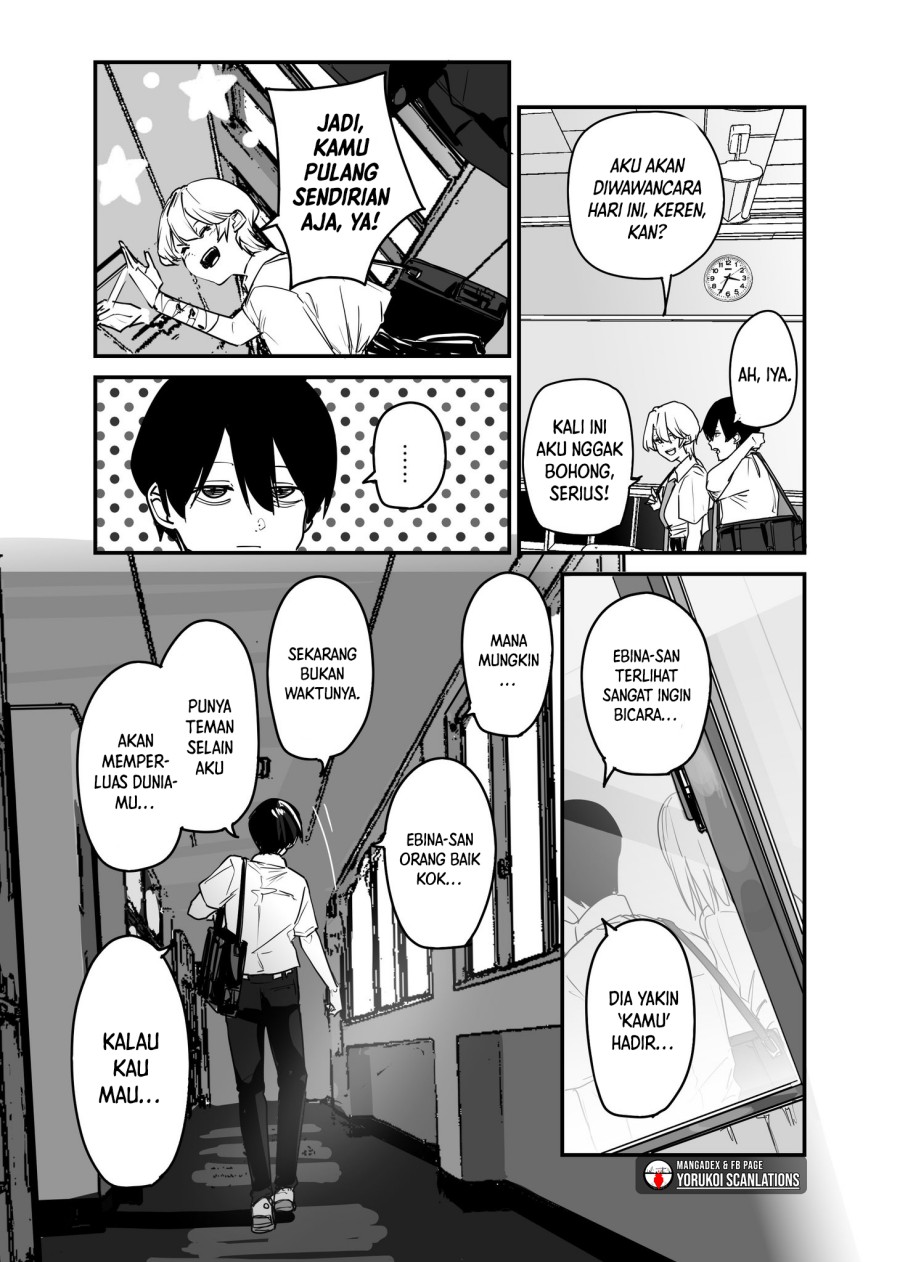 303-Goushitsu no Kami-sama Chapter 17 Gambar 6