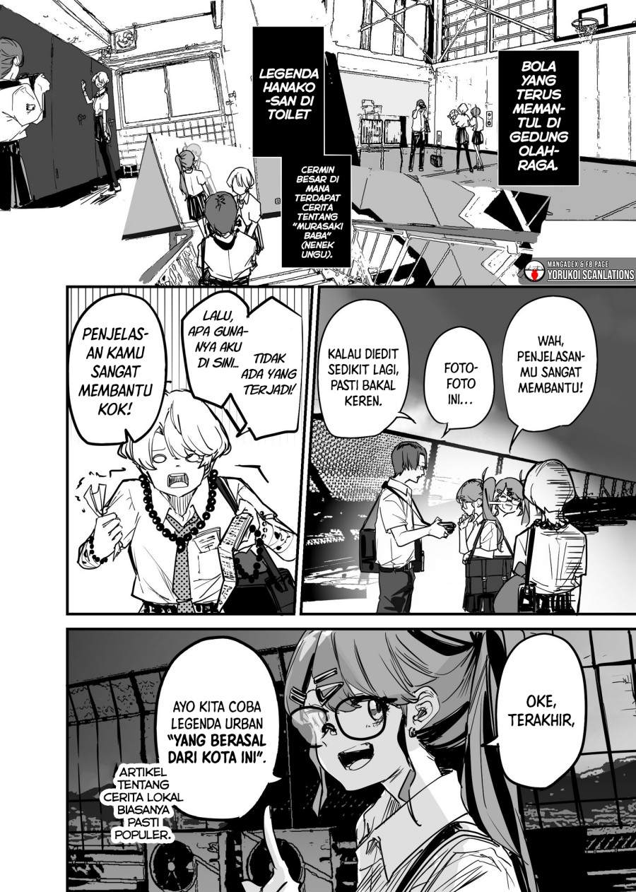 303-Goushitsu no Kami-sama Chapter 17 Gambar 8