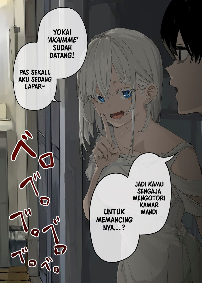 Komik 303-Goushitsu no Kami-sama Chapter 18 gambar nomor 1