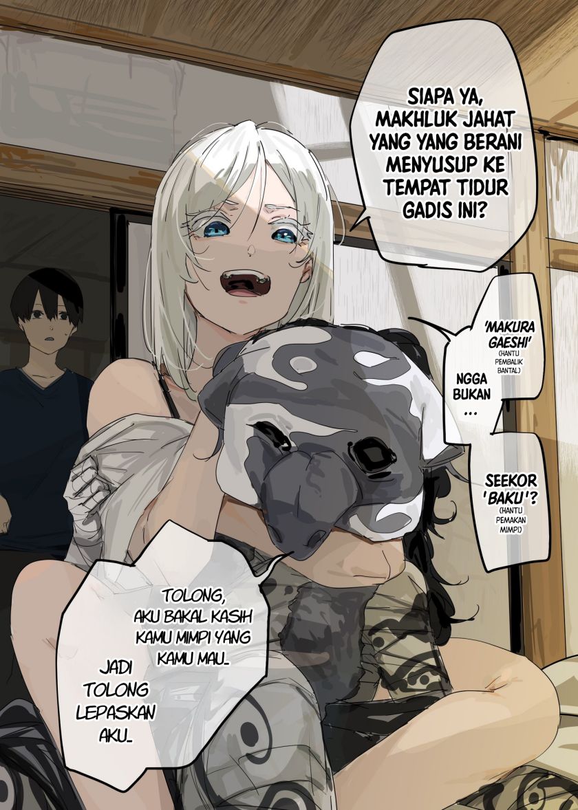 Komik 303-Goushitsu no Kami-sama Chapter 19.5 gambar nomor 1