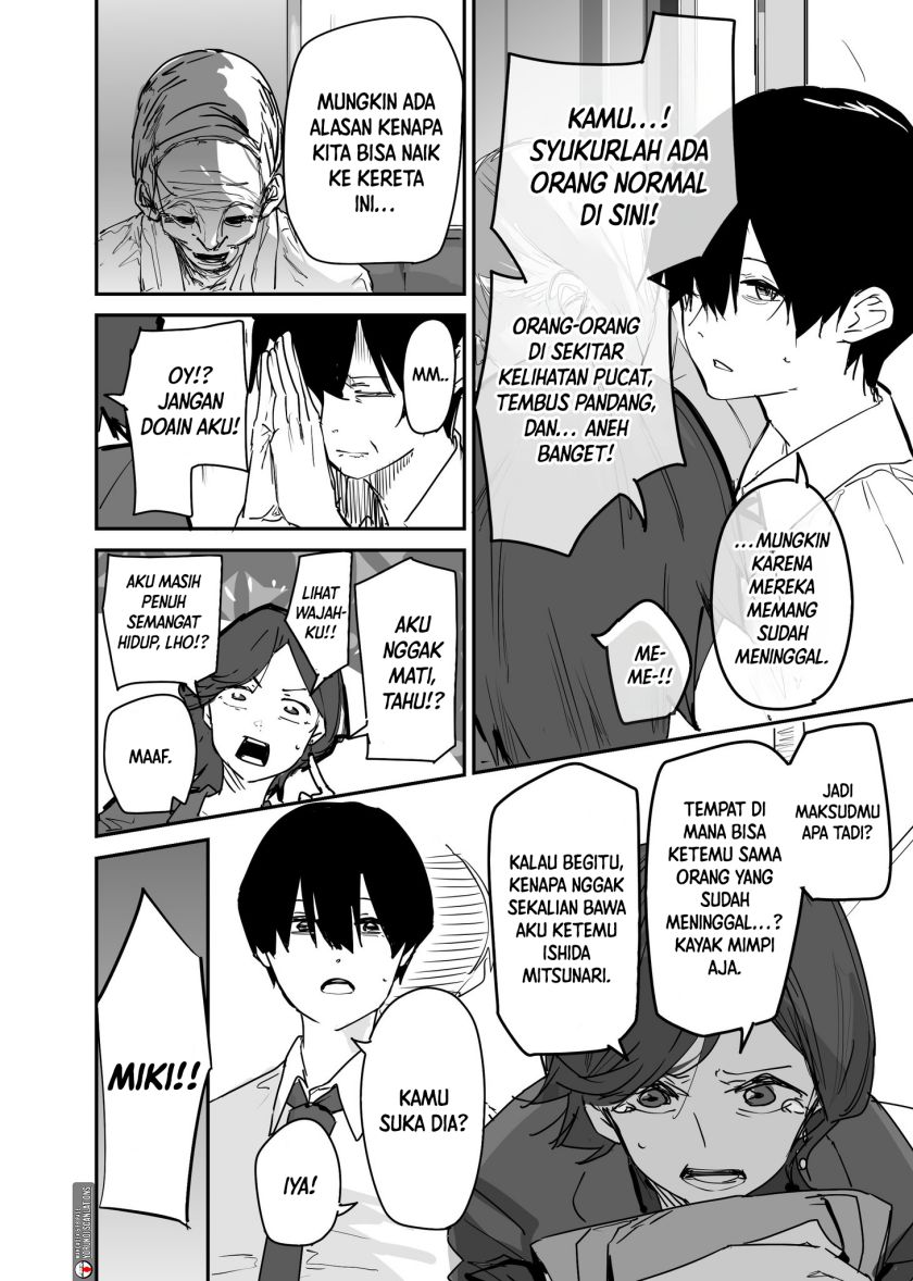 Manga 303-Goushitsu no Kami-sama Chapter 19.6 gambar nomor 2