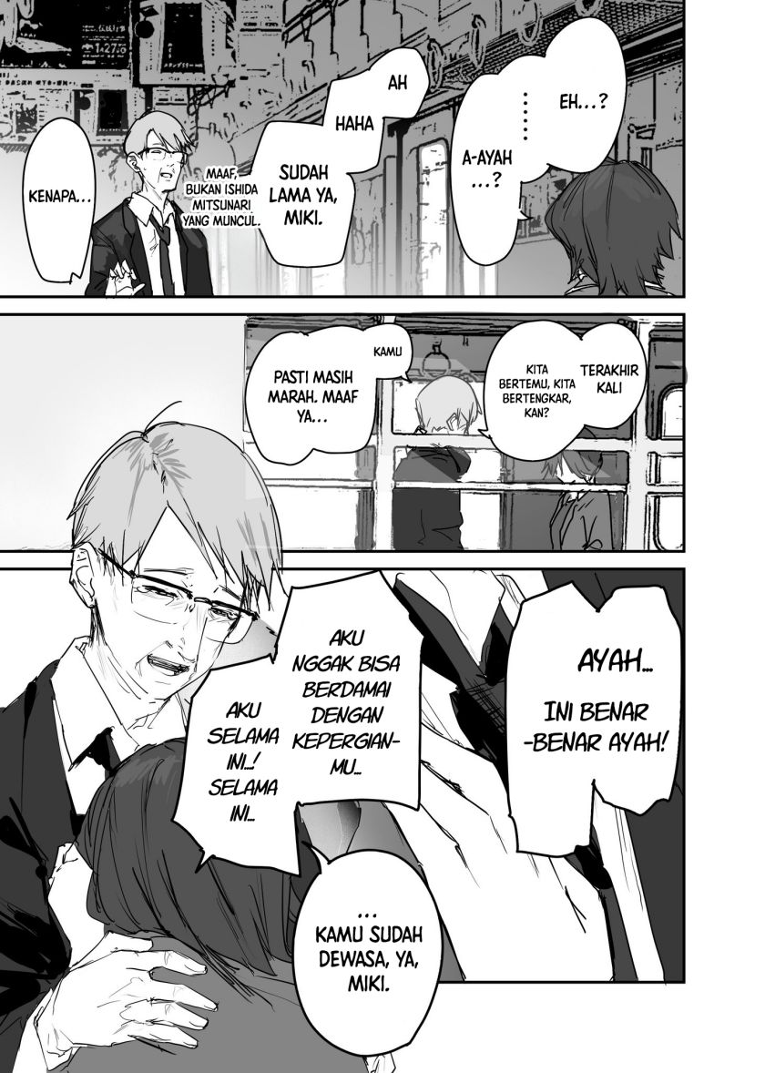 303-Goushitsu no Kami-sama Chapter 19.6 Gambar 3