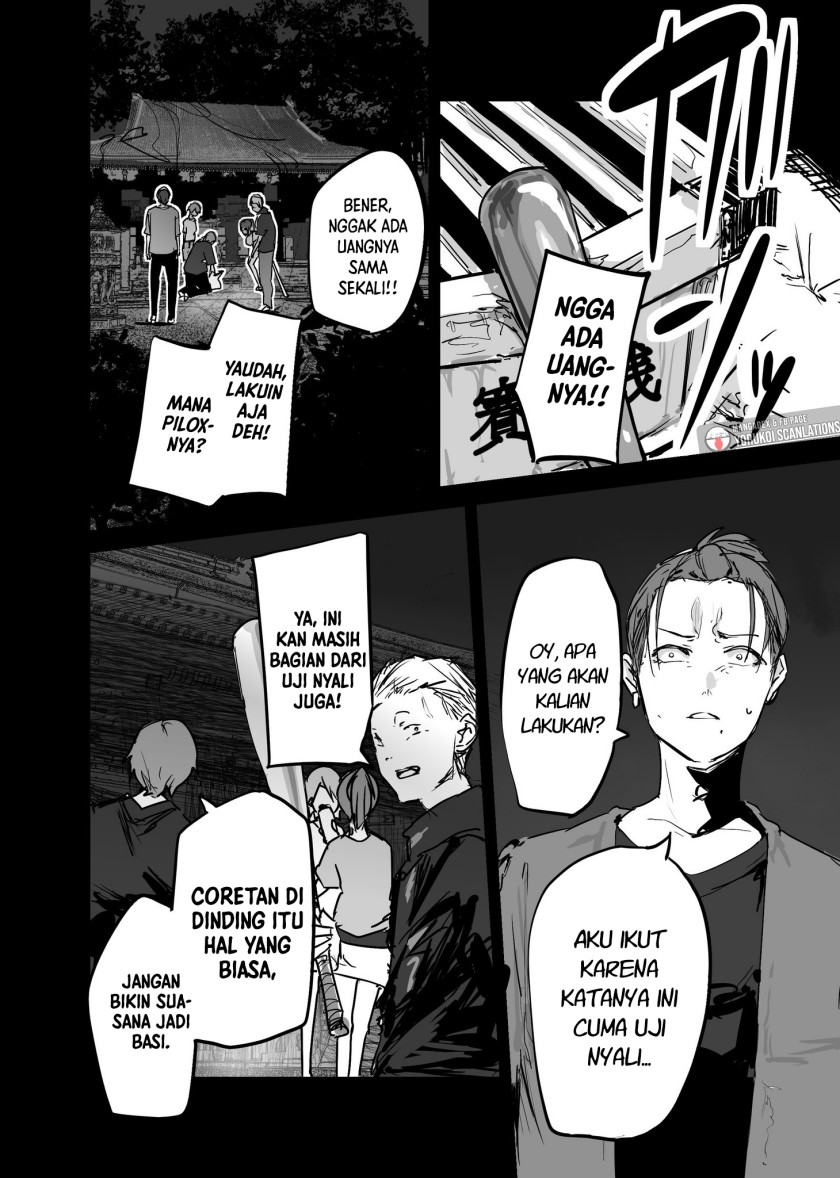 303-Goushitsu no Kami-sama Chapter 19 Gambar 14