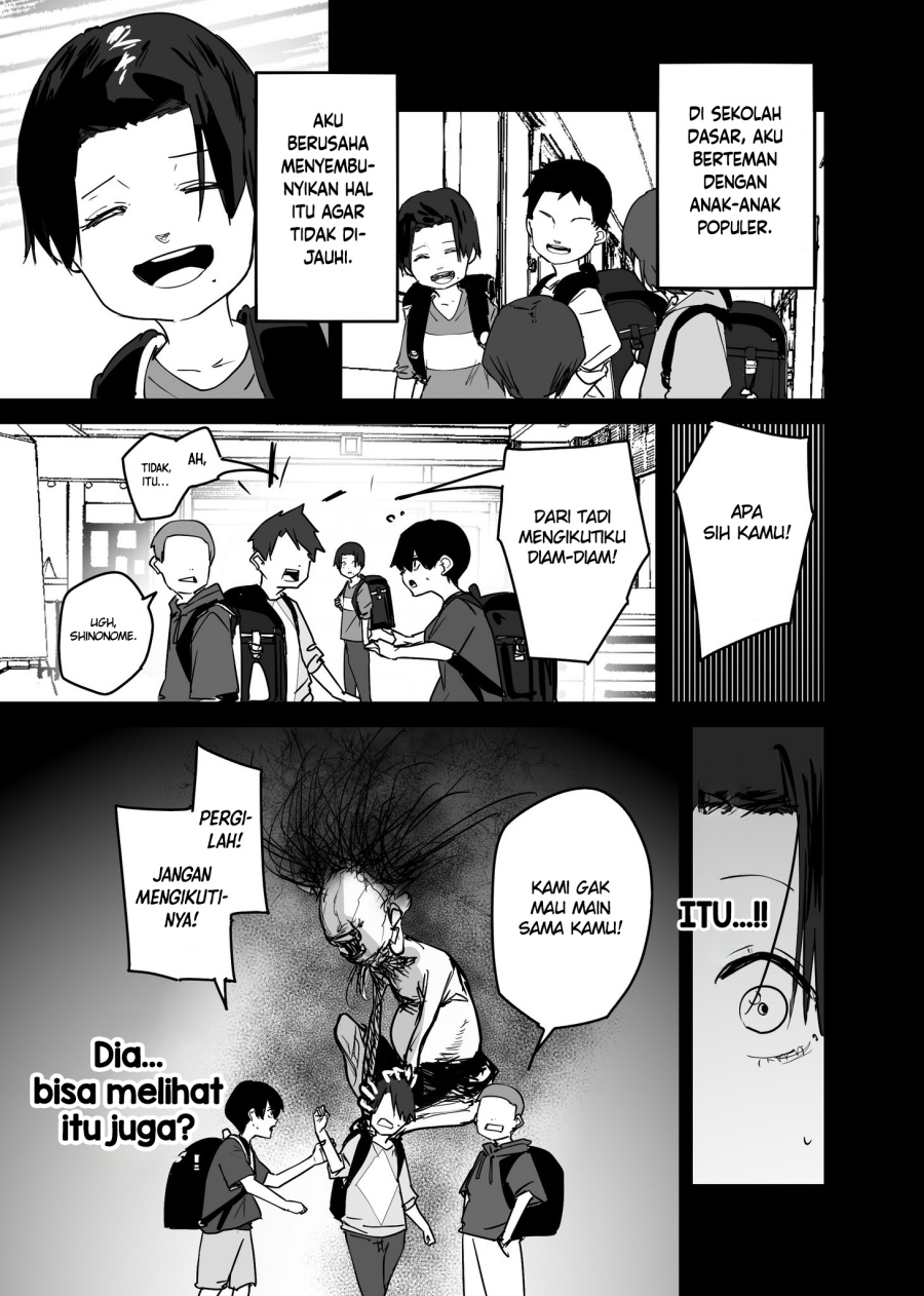 303-Goushitsu no Kami-sama Chapter 21 Gambar 3