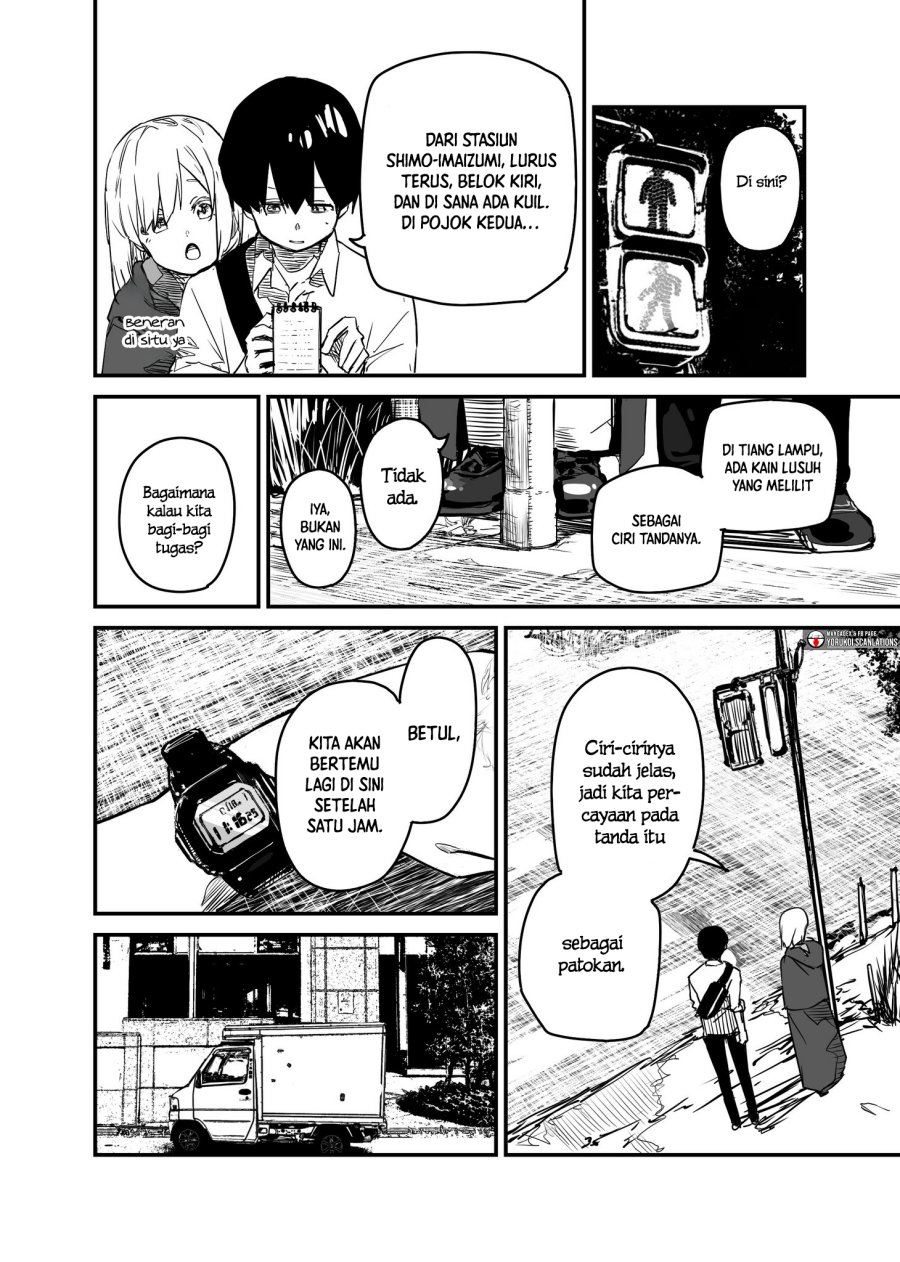 303-Goushitsu no Kami-sama Chapter 22 Gambar 8