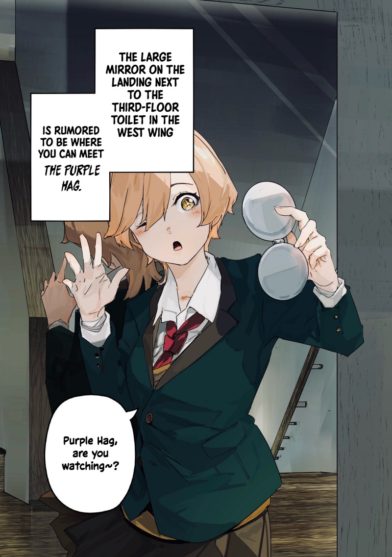 Komik 303-Goushitsu no Kami-sama Chapter 23 gambar nomor 1