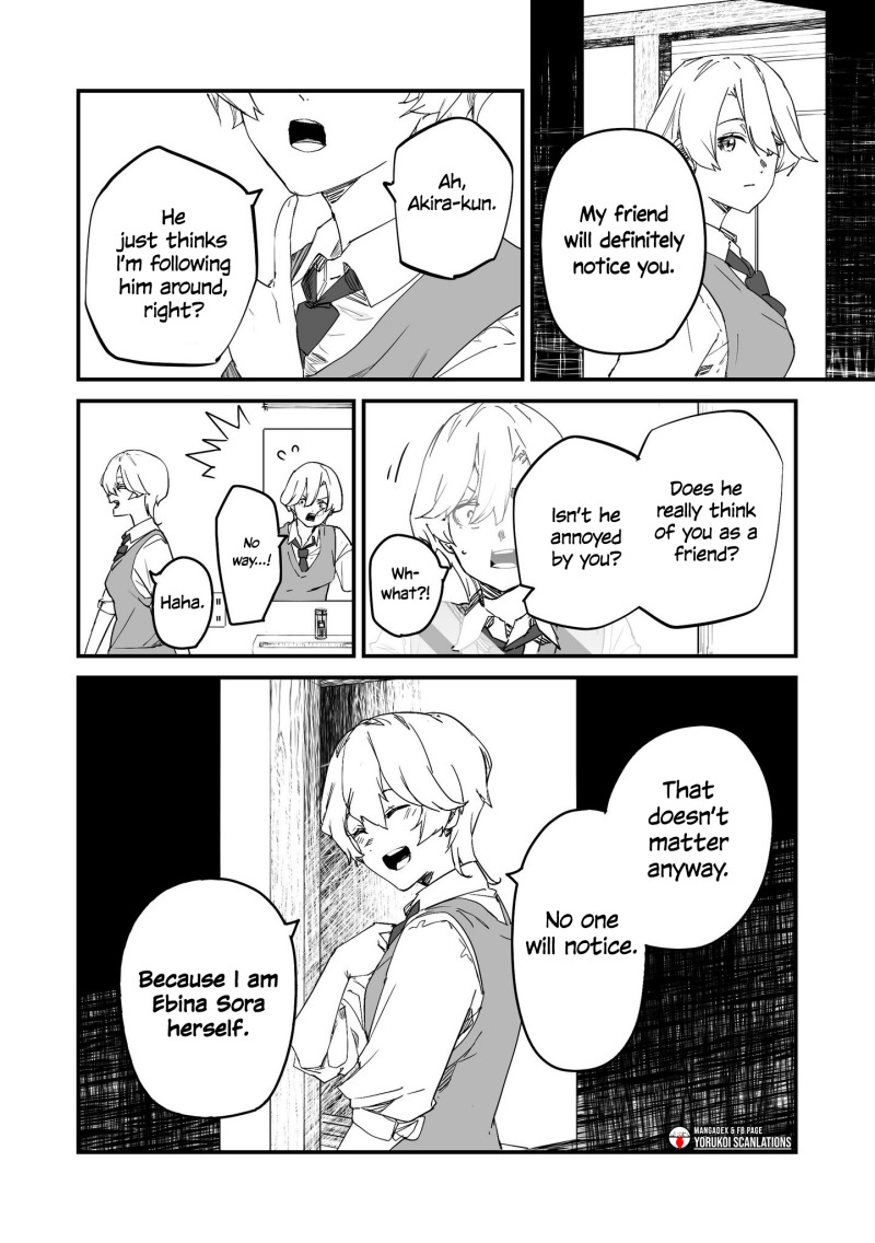 303-Goushitsu no Kami-sama Chapter 23 Gambar 12