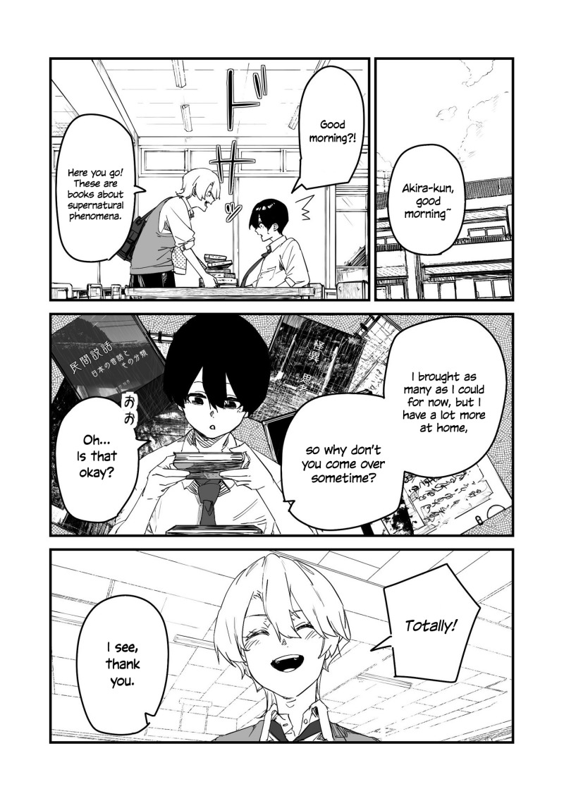 303-Goushitsu no Kami-sama Chapter 23 Gambar 13