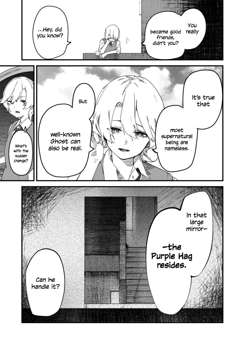 303-Goushitsu no Kami-sama Chapter 23 Gambar 17