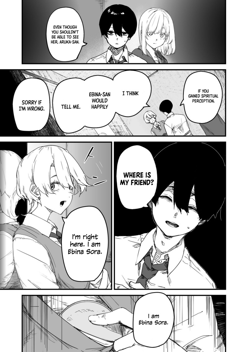 303-Goushitsu no Kami-sama Chapter 23 Gambar 19