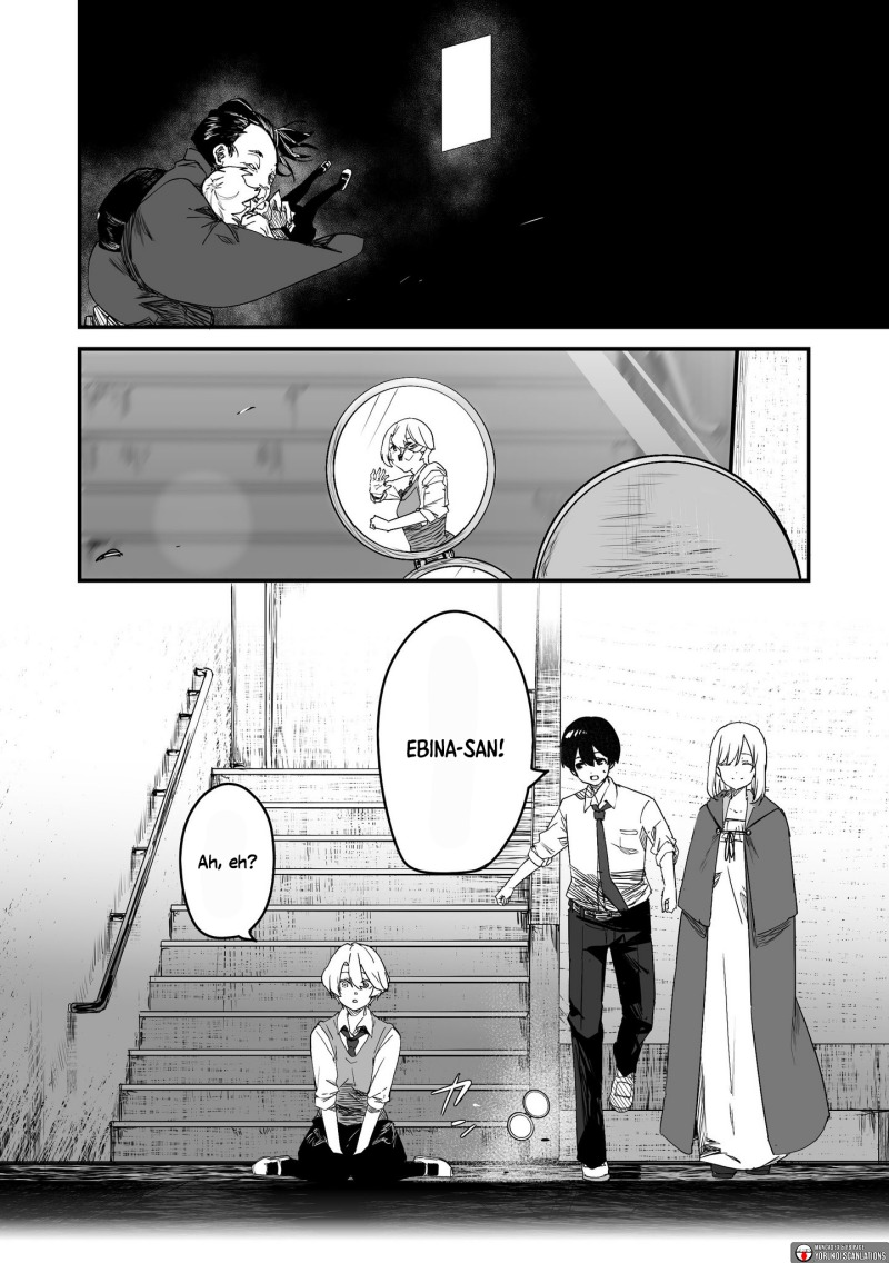 303-Goushitsu no Kami-sama Chapter 23 Gambar 22