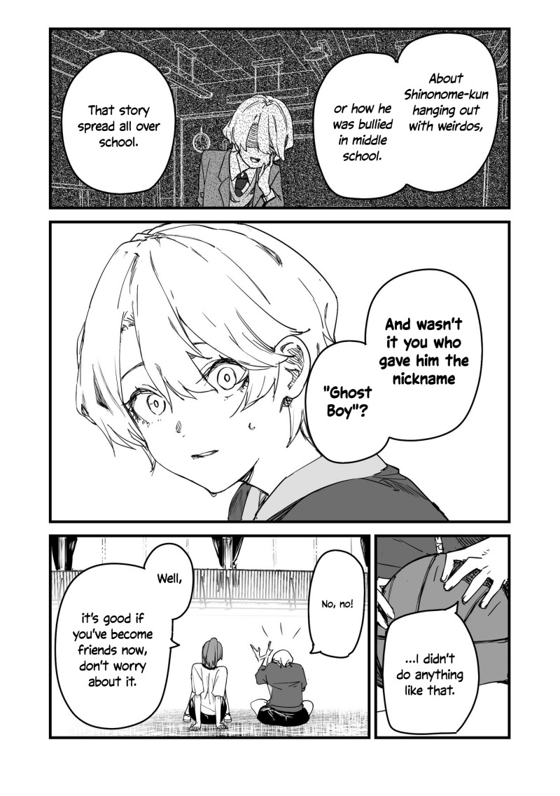 303-Goushitsu no Kami-sama Chapter 23 Gambar 7