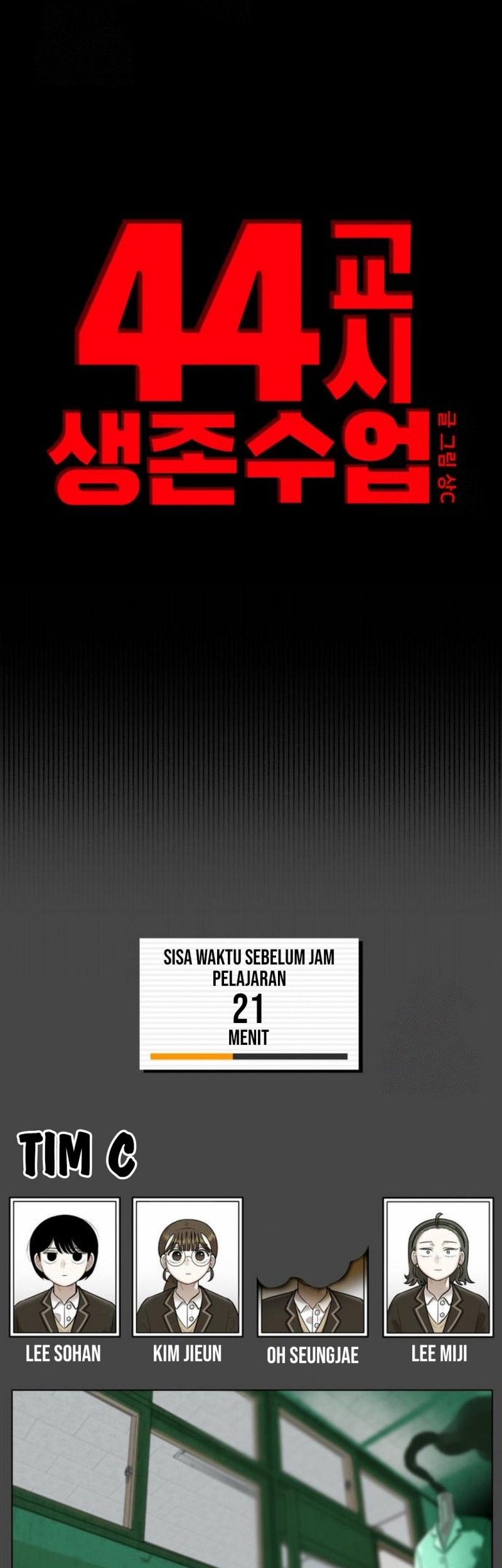 44th Period Survival Class Chapter 17 Gambar 5