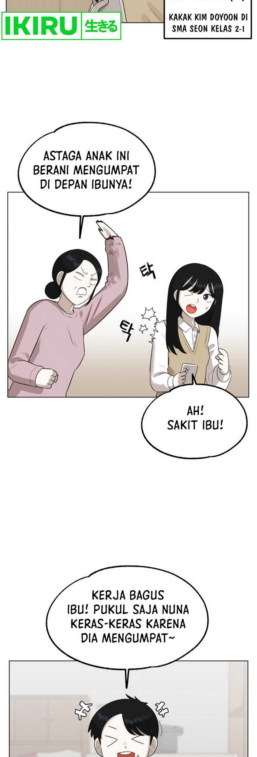 44th Period Survival Class Chapter 1 Gambar 30