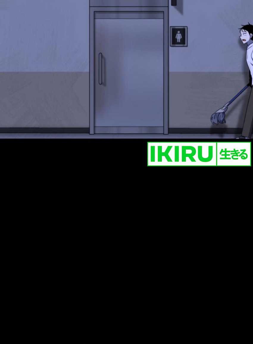 44th Period Survival Class Chapter 11 Gambar 36