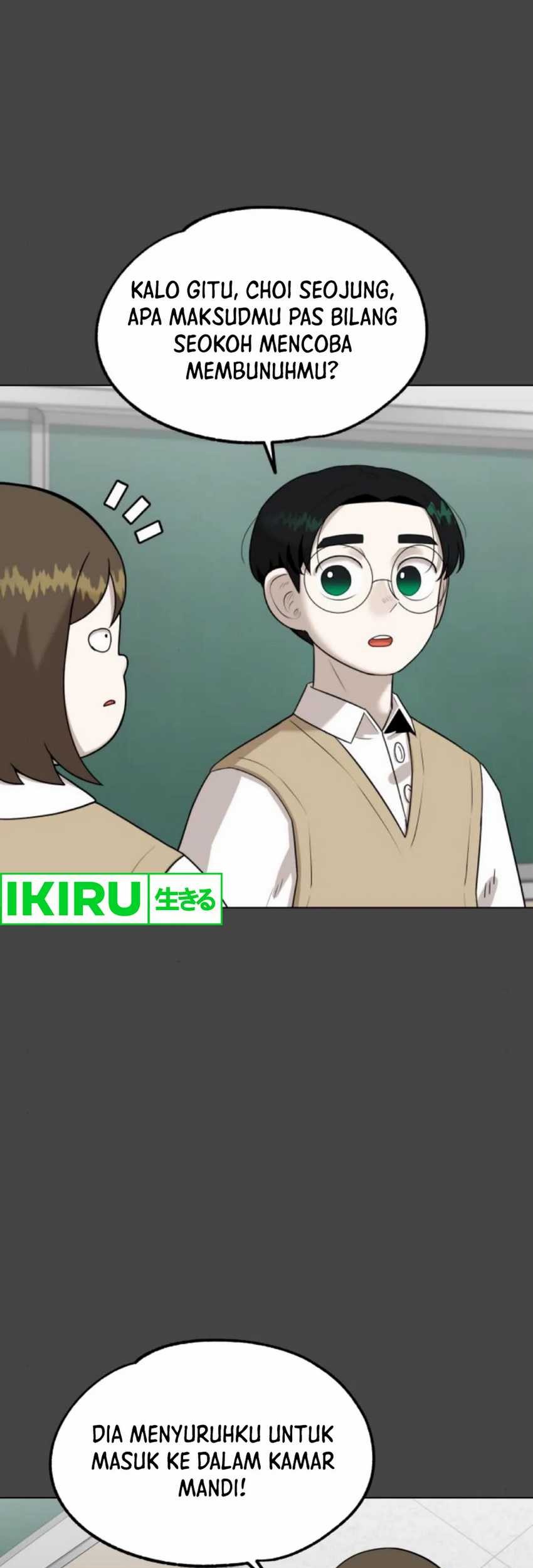 44th Period Survival Class Chapter 12 Gambar 52