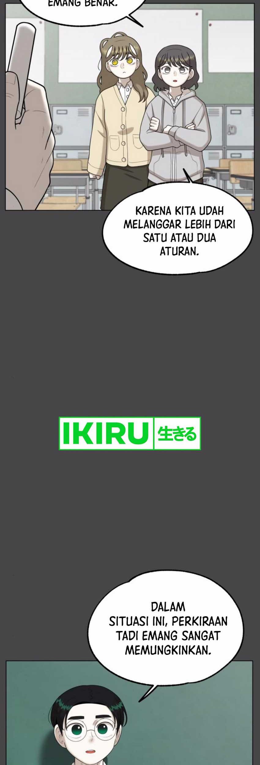 44th Period Survival Class Chapter 13 Gambar 57