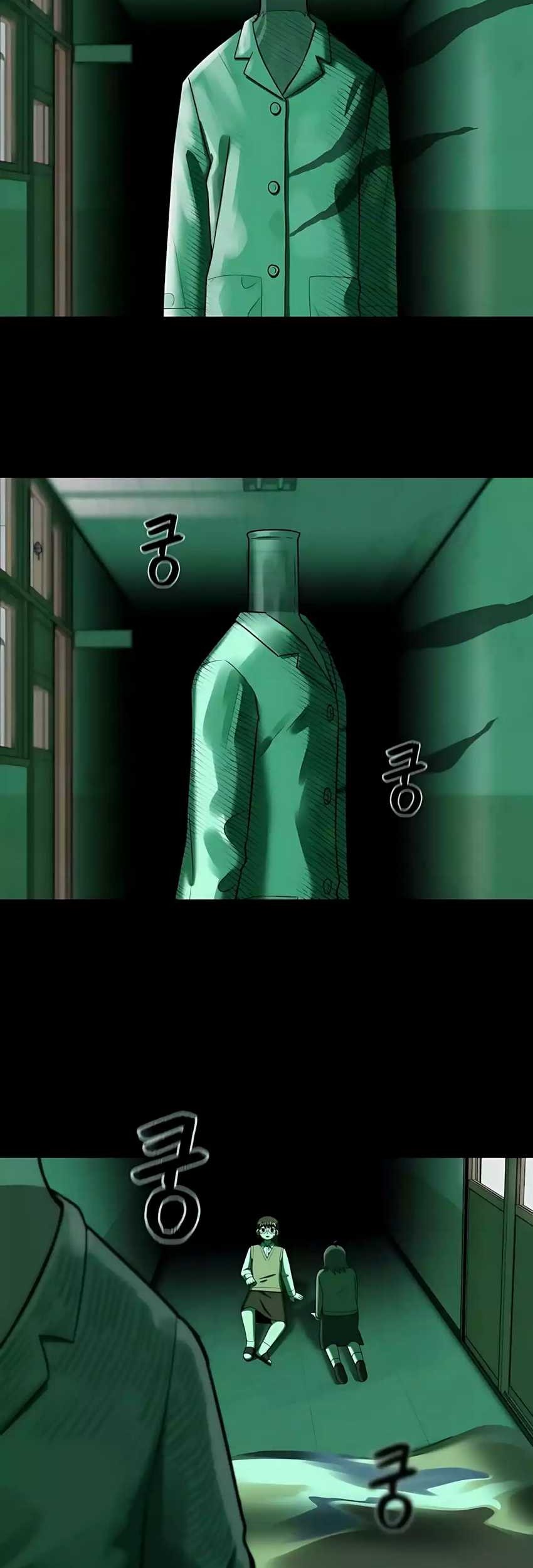 44th Period Survival Class Chapter 24 Gambar 38