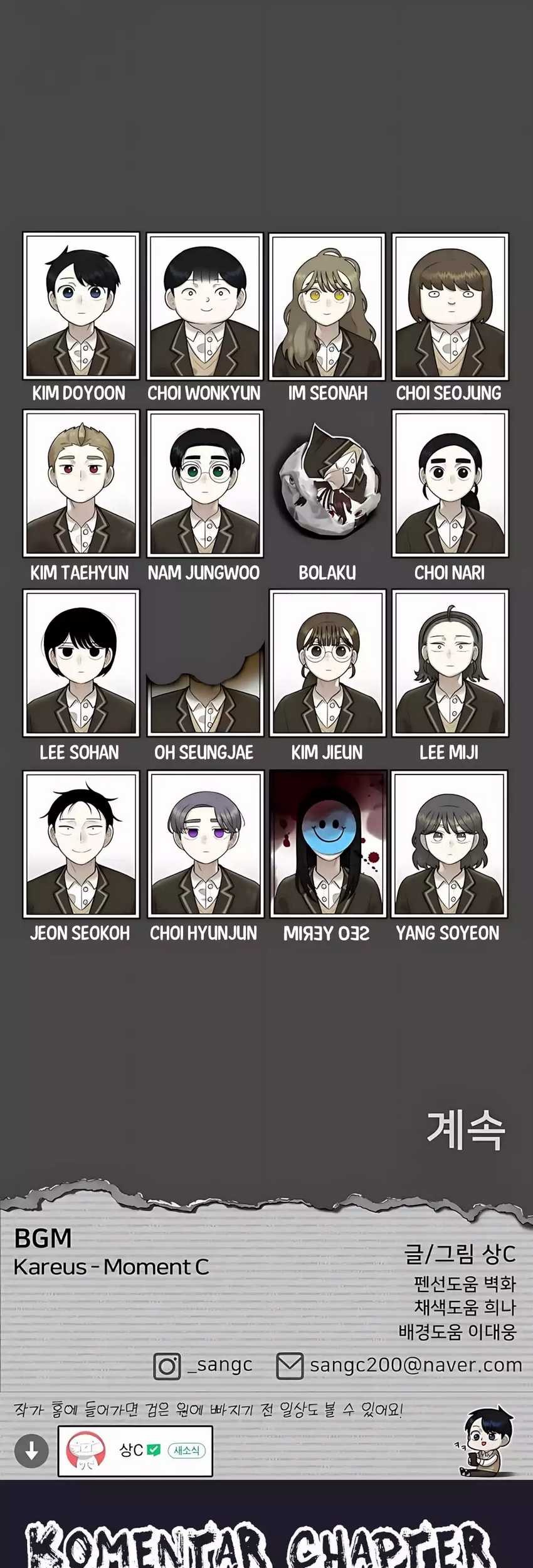 44th Period Survival Class Chapter 24 Gambar 68