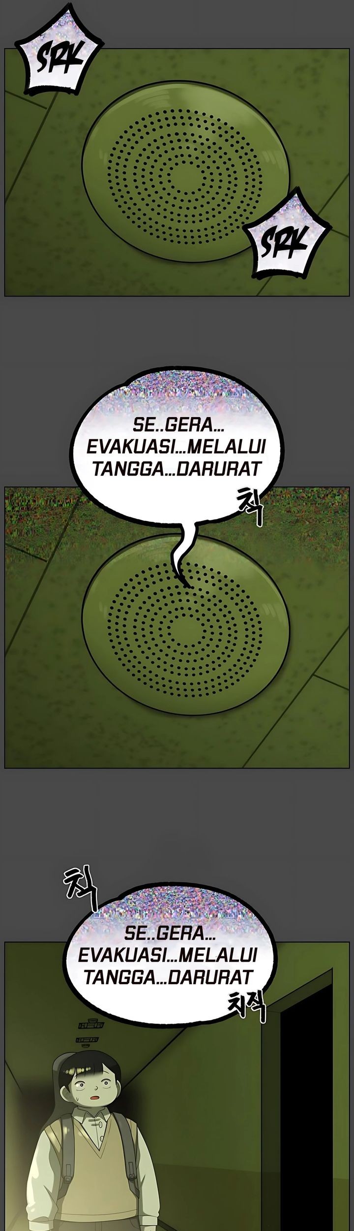 44th Period Survival Class Chapter 25 Gambar 71