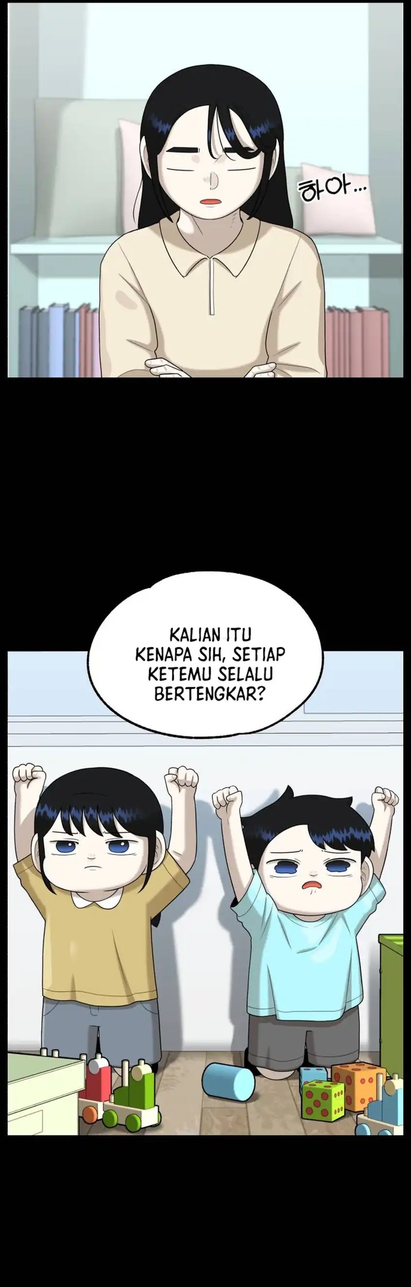 44th Period Survival Class Chapter 26 Gambar 34