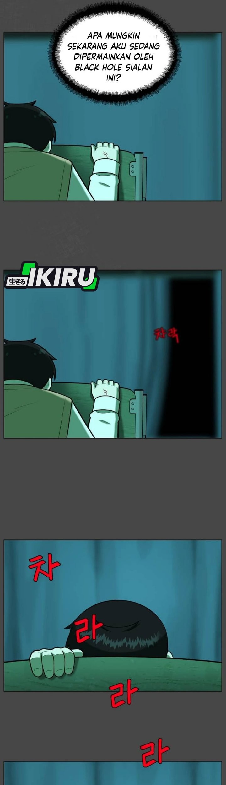 44th Period Survival Class Chapter 27 Gambar 68