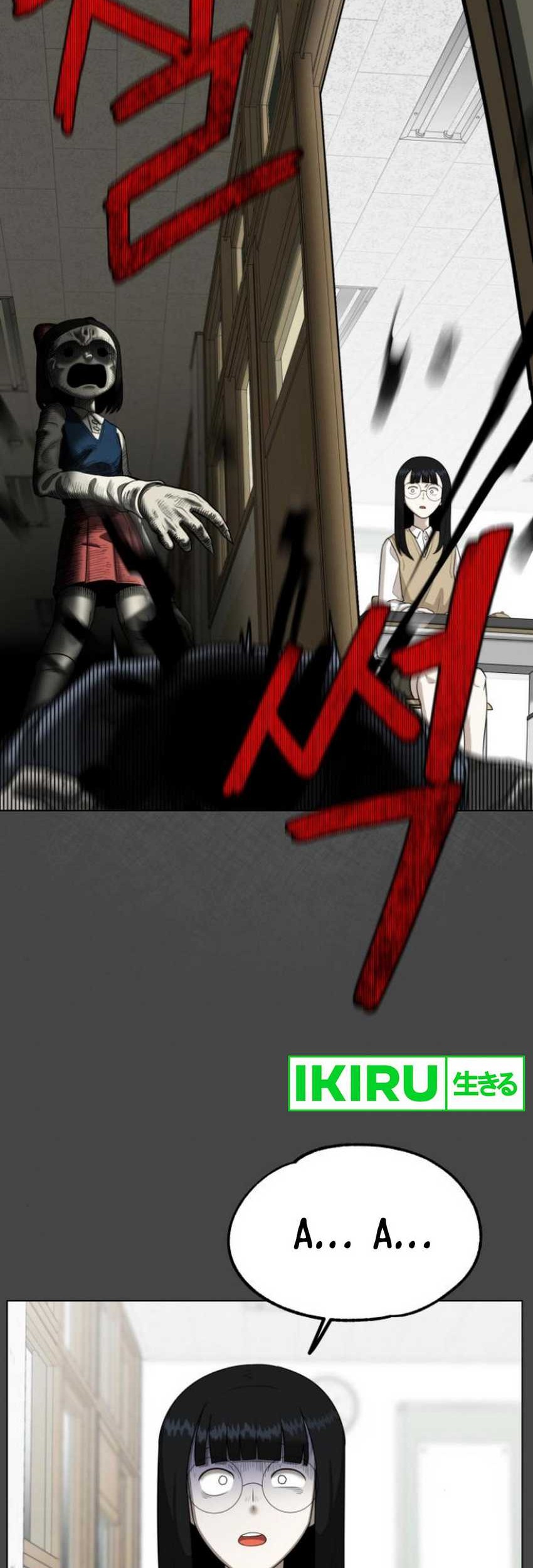 44th Period Survival Class Chapter 2 Gambar 63