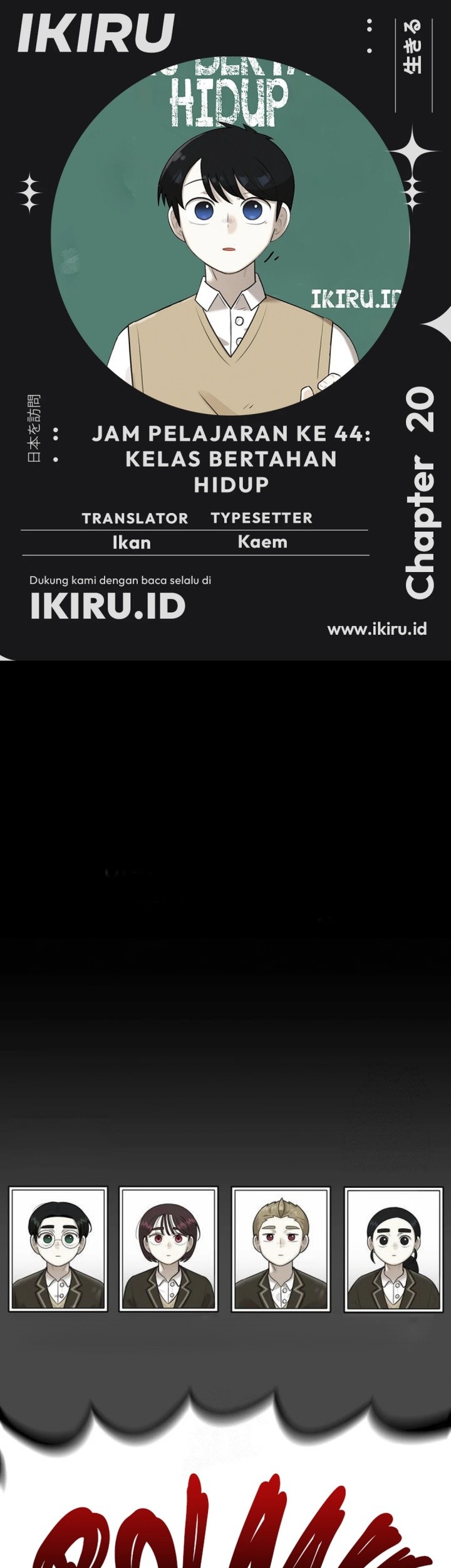 Komik 44th Period Survival Class Chapter 20 gambar nomor 1