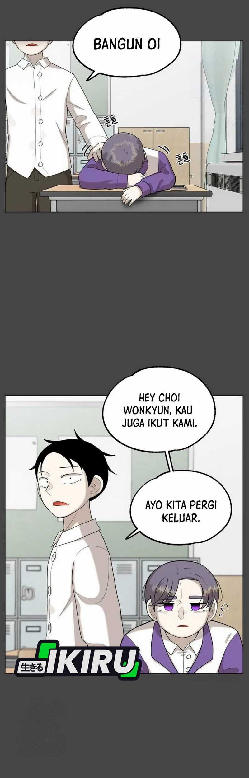 44th Period Survival Class Chapter 23 Gambar 55