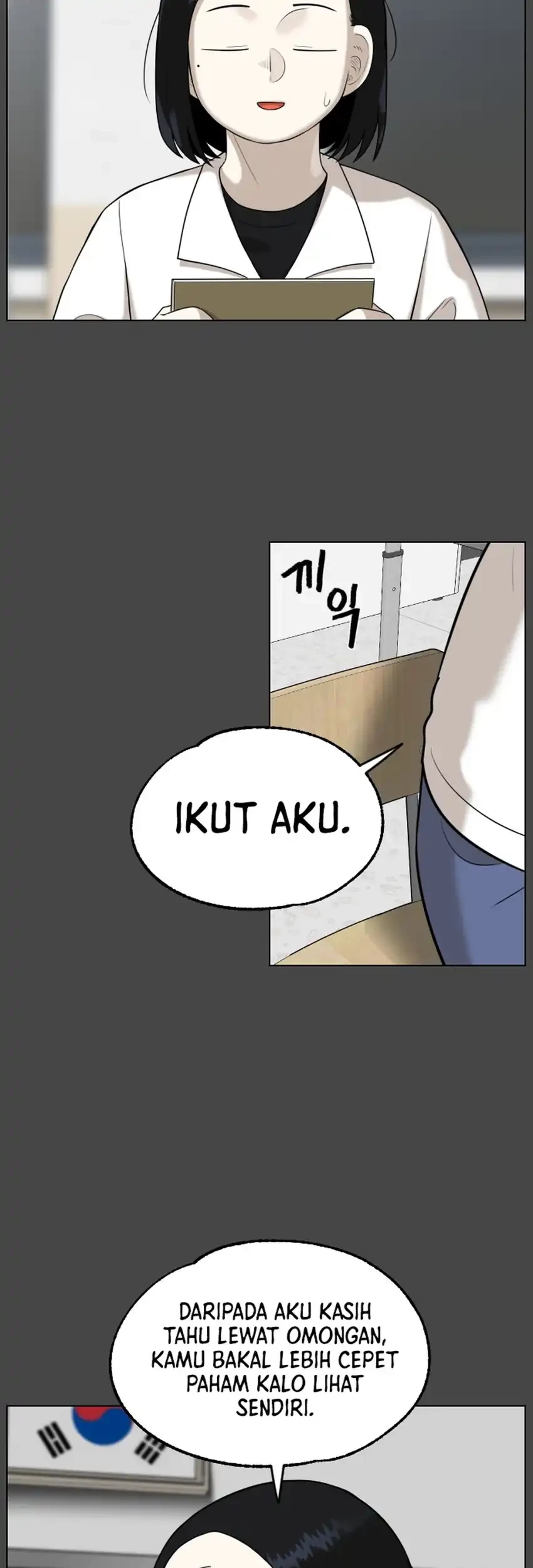 44th Period Survival Class Chapter 30 Gambar 5