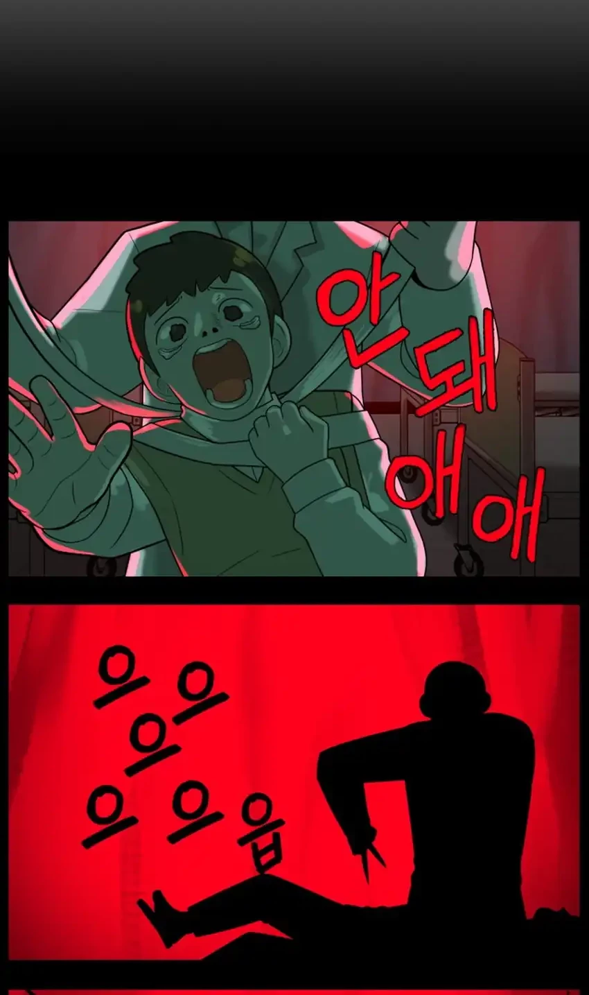 44th Period Survival Class Chapter 30 Gambar 20