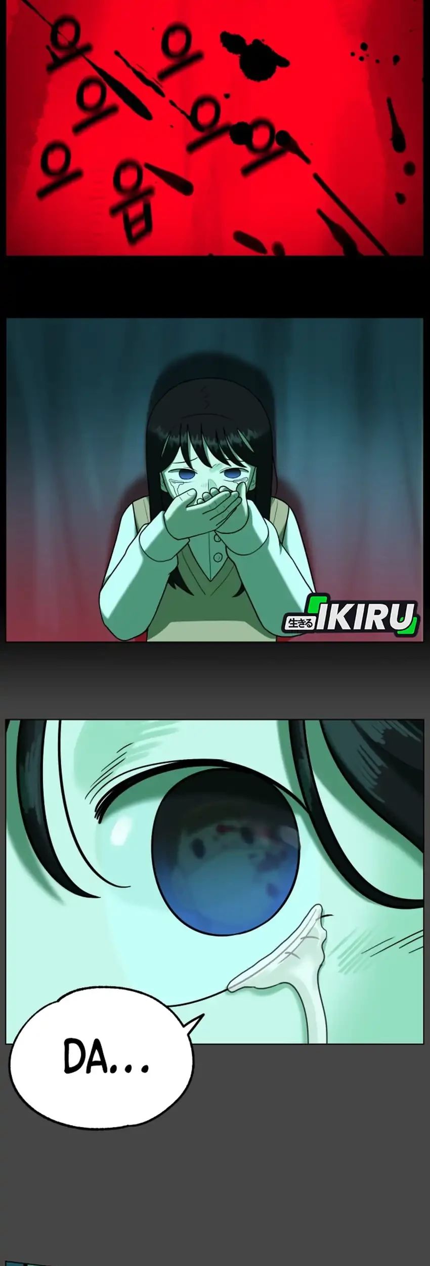 44th Period Survival Class Chapter 30 Gambar 21