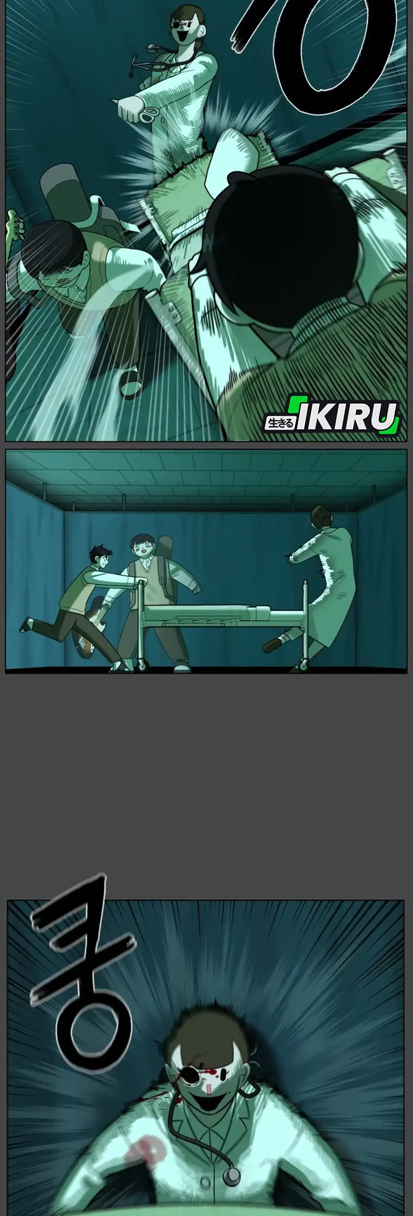 44th Period Survival Class Chapter 30 Gambar 31