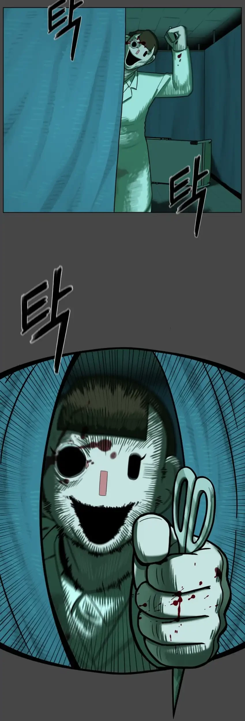 44th Period Survival Class Chapter 30 Gambar 35