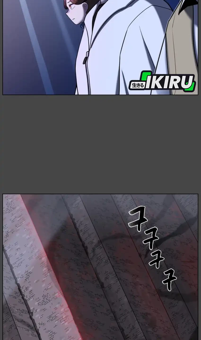 44th Period Survival Class Chapter 30 Gambar 62