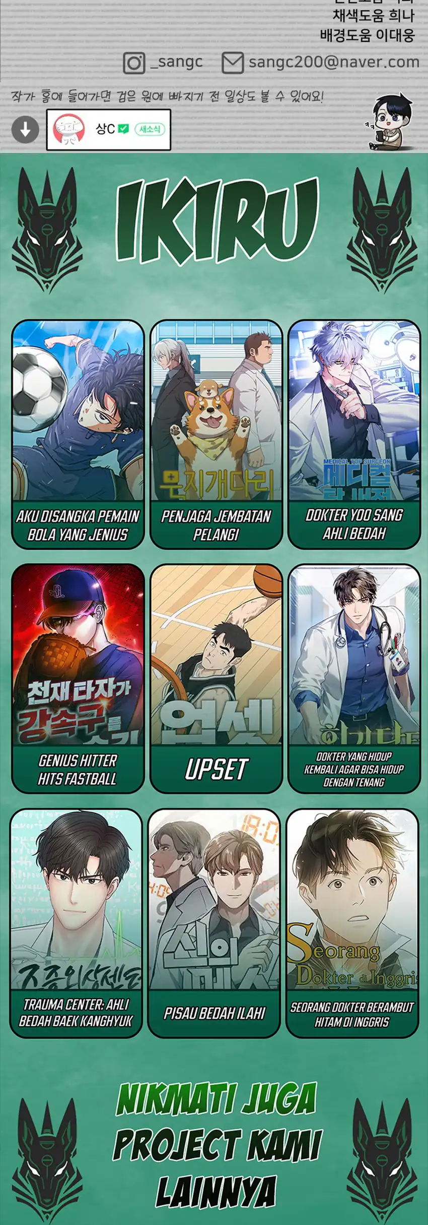 44th Period Survival Class Chapter 30 Gambar 65