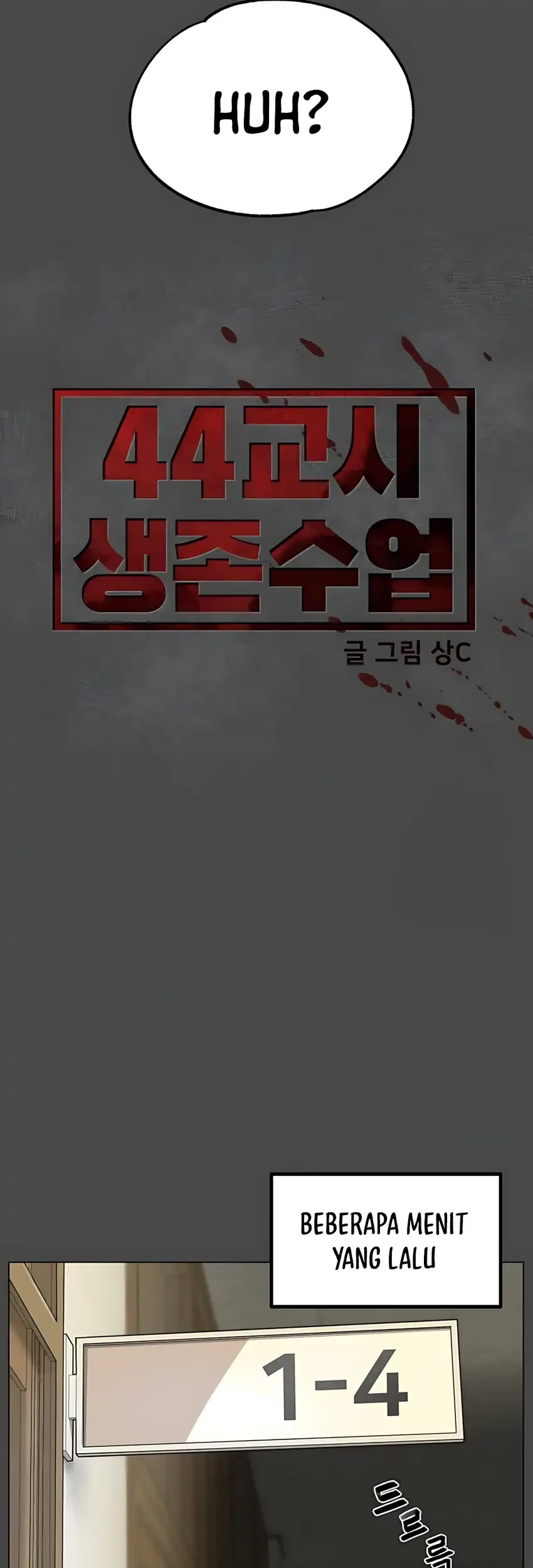 44th Period Survival Class Chapter 31 Gambar 11