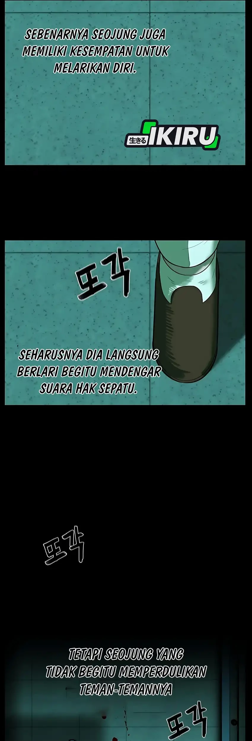 44th Period Survival Class Chapter 33 Gambar 25