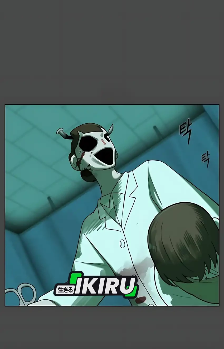 44th Period Survival Class Chapter 33 Gambar 34