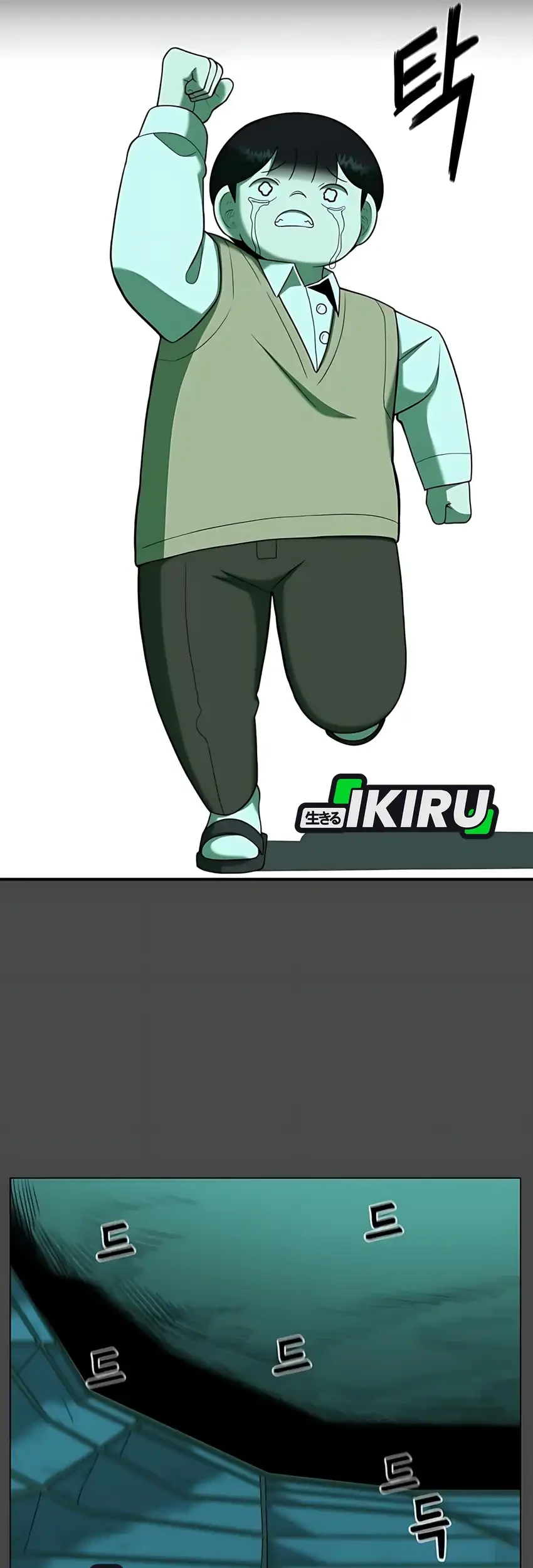 44th Period Survival Class Chapter 33 Gambar 39